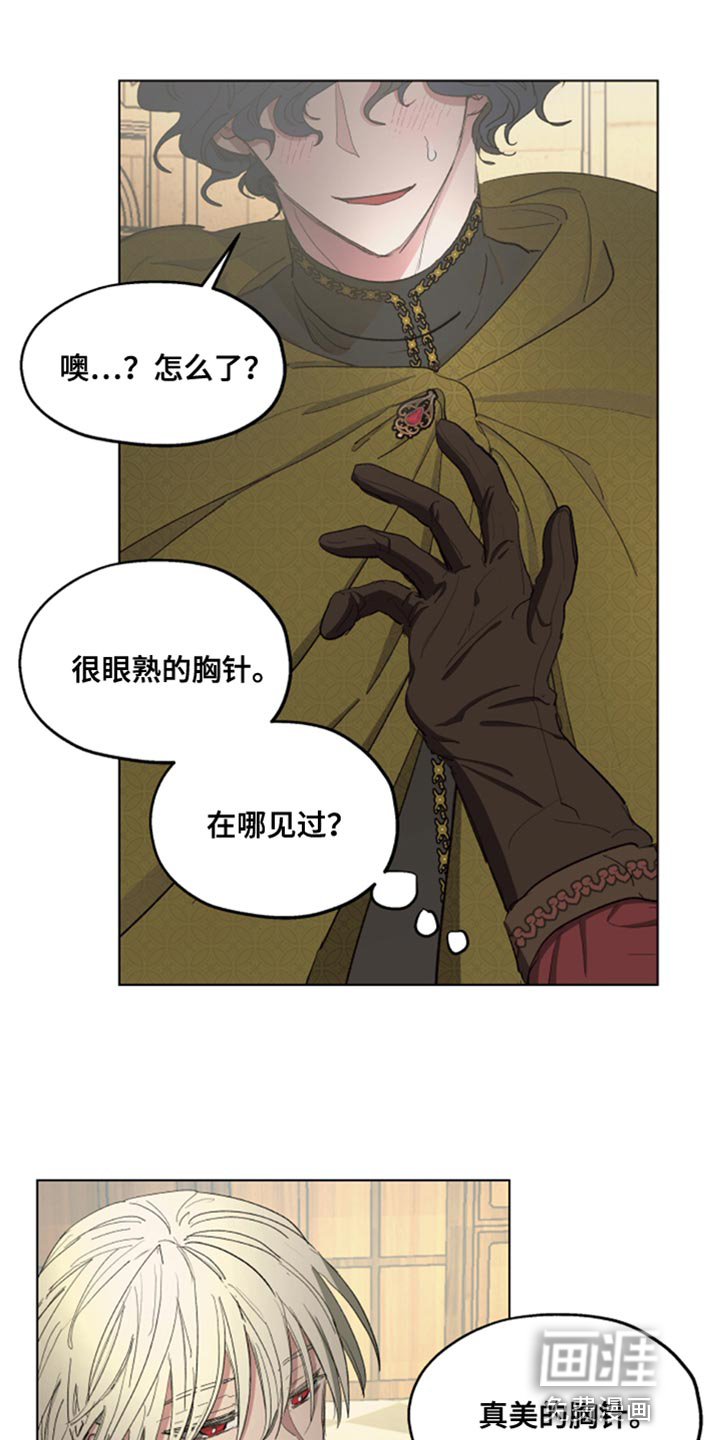 第80话18