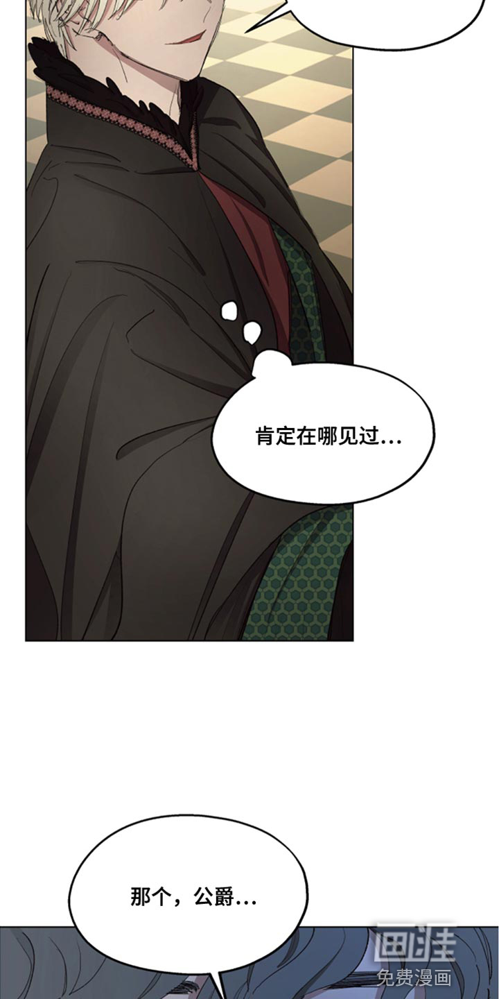 第80话19