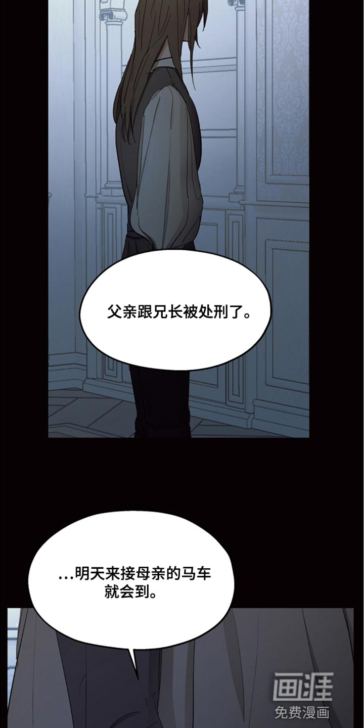 第80话2
