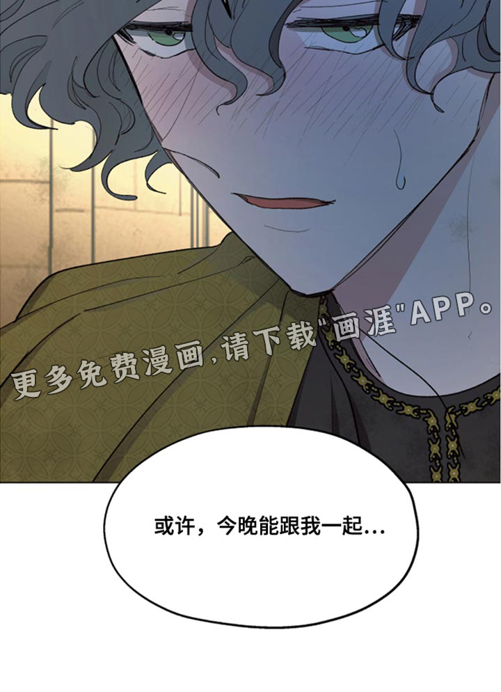 第80话20