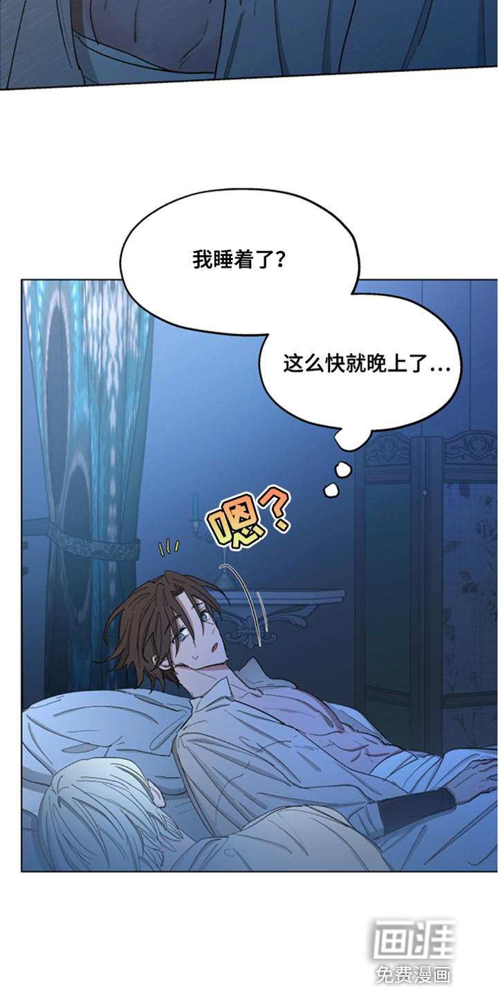 第79话1