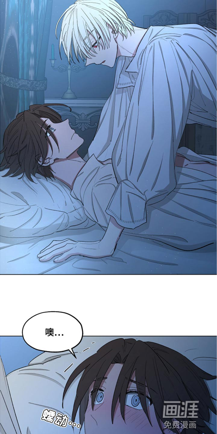 第79话13