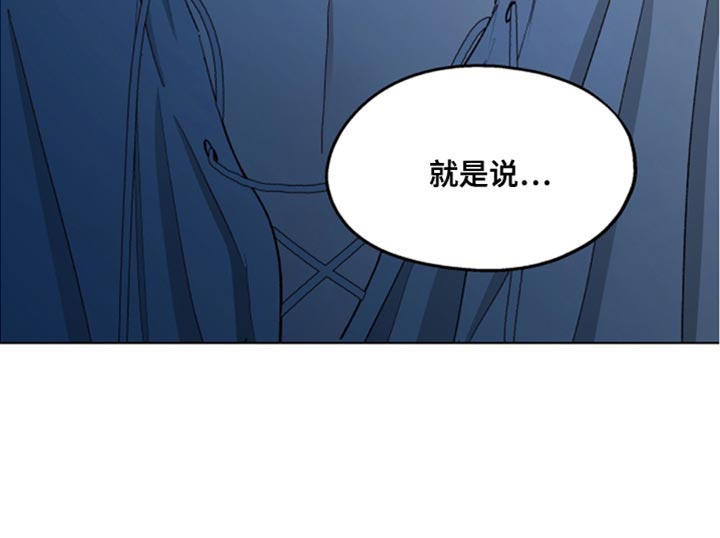 第79话15