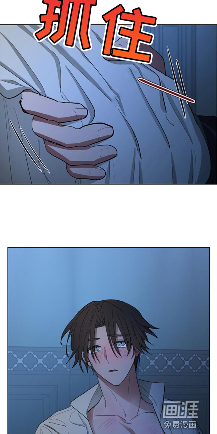 第79话18