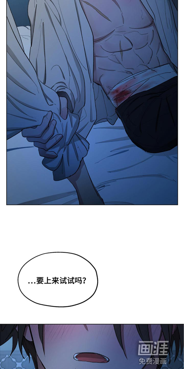 第79话19