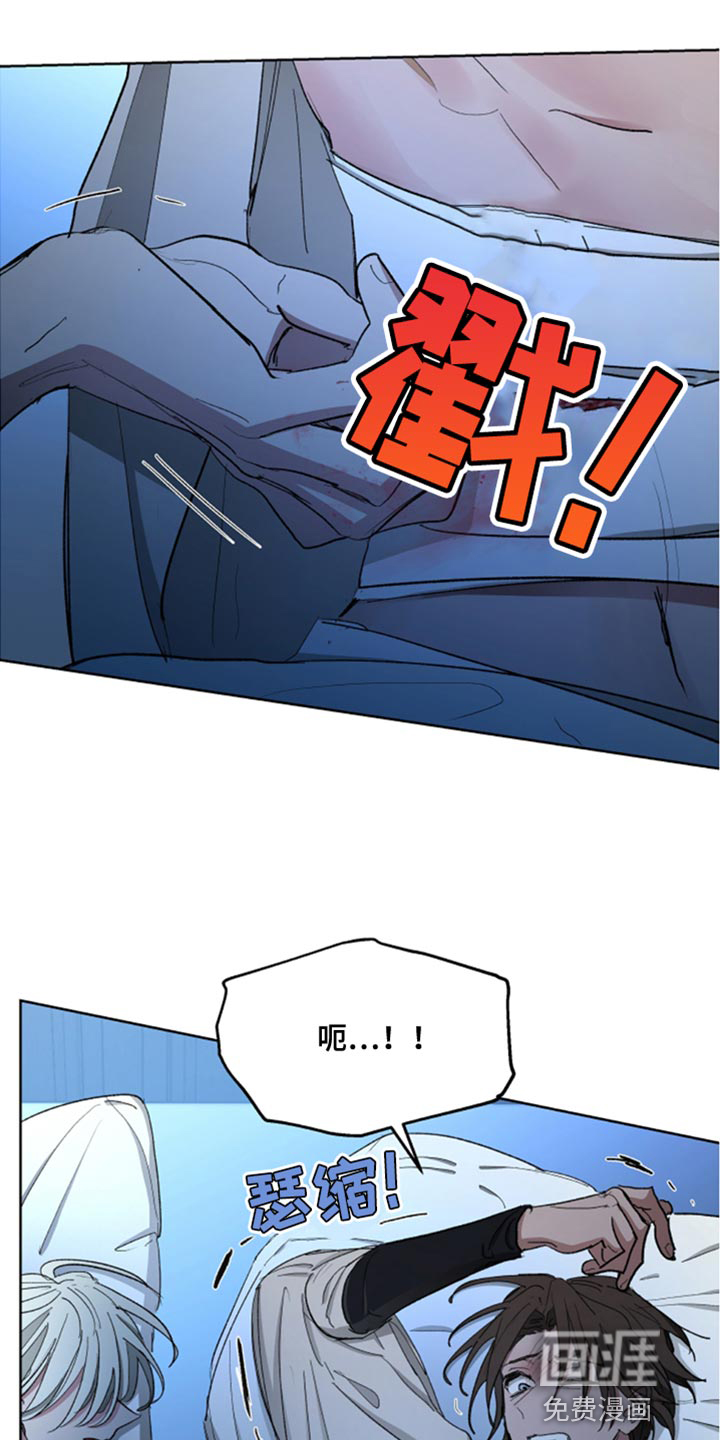 第79话4