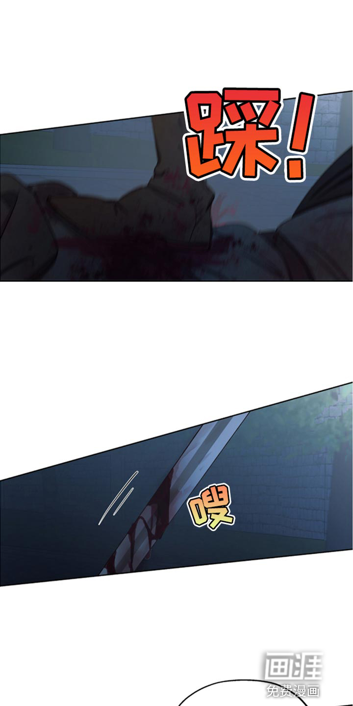 第78话0
