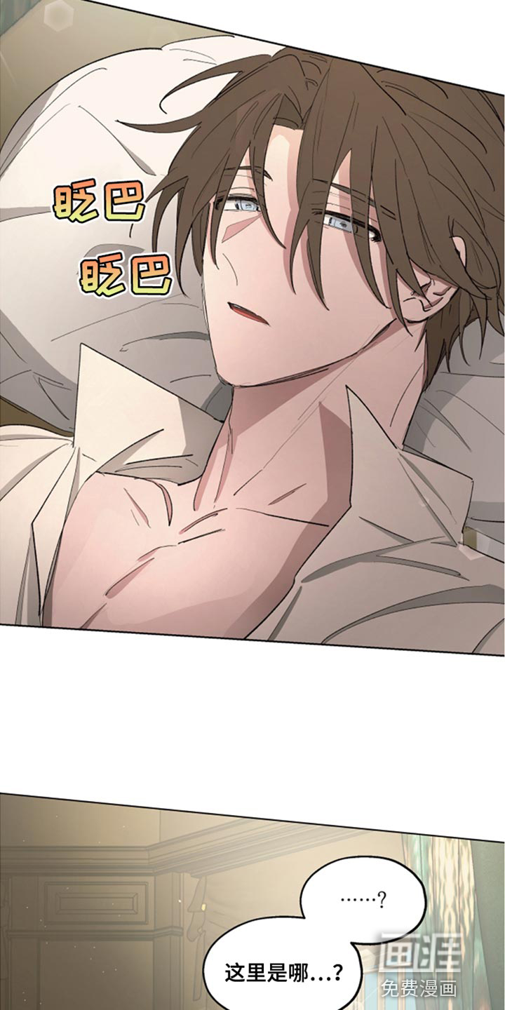 第78话14