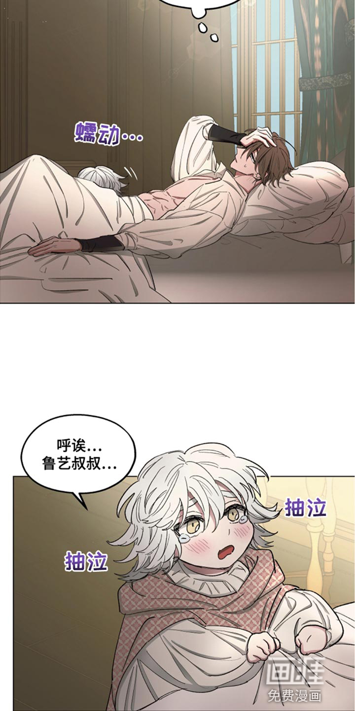 第78话15