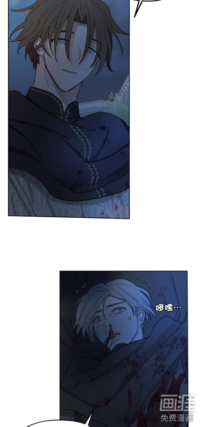 第78话2
