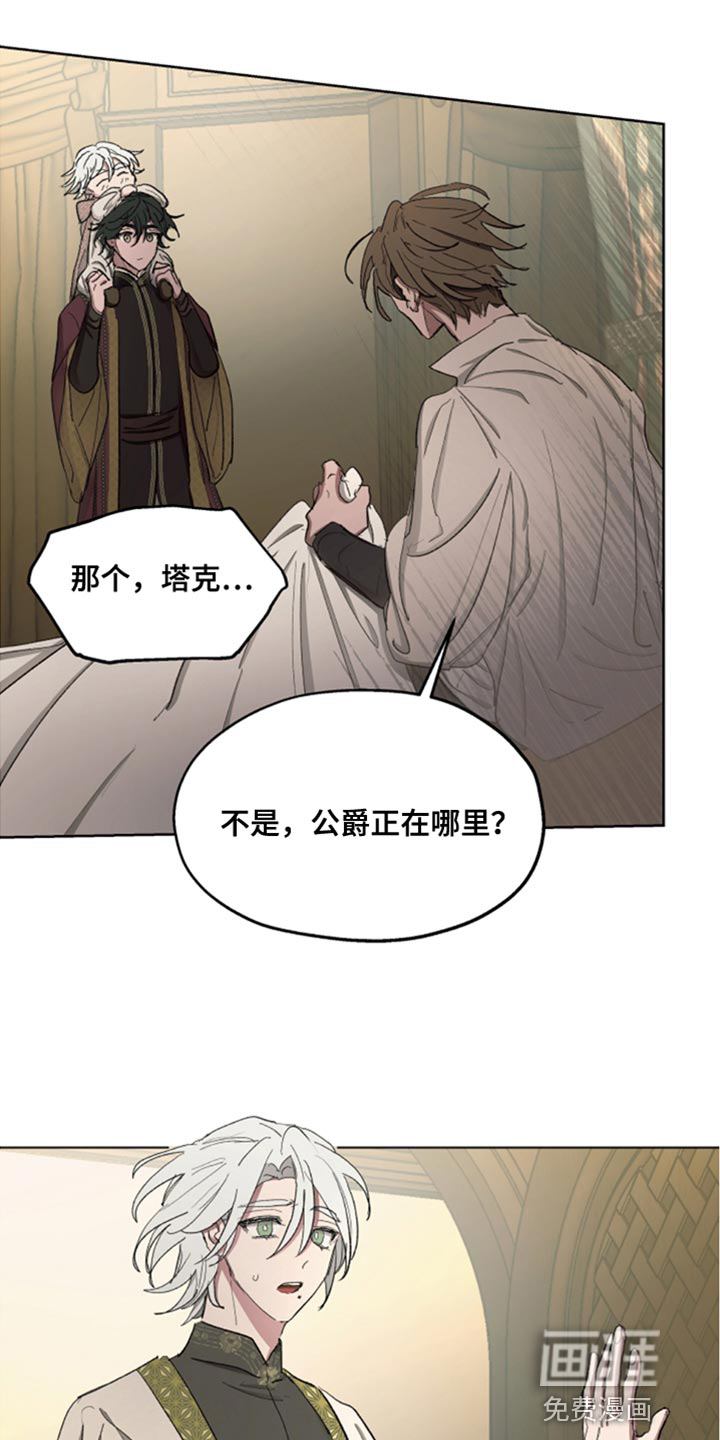 第78话22