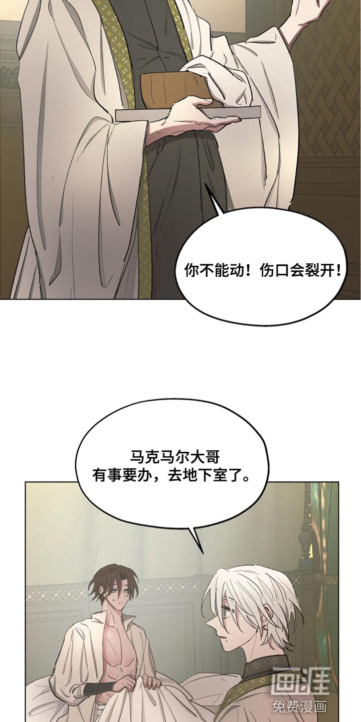 第78话23