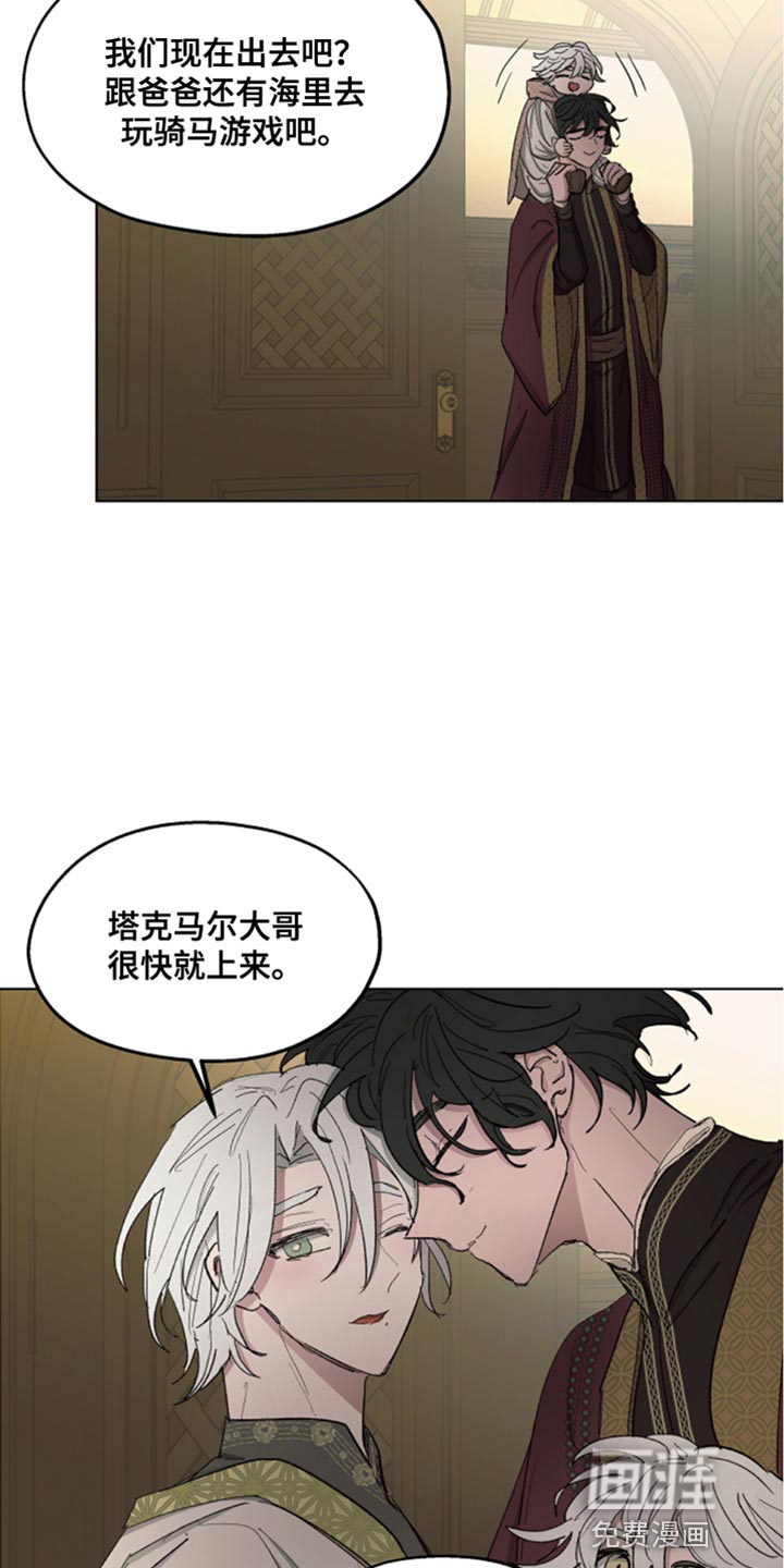 第78话27