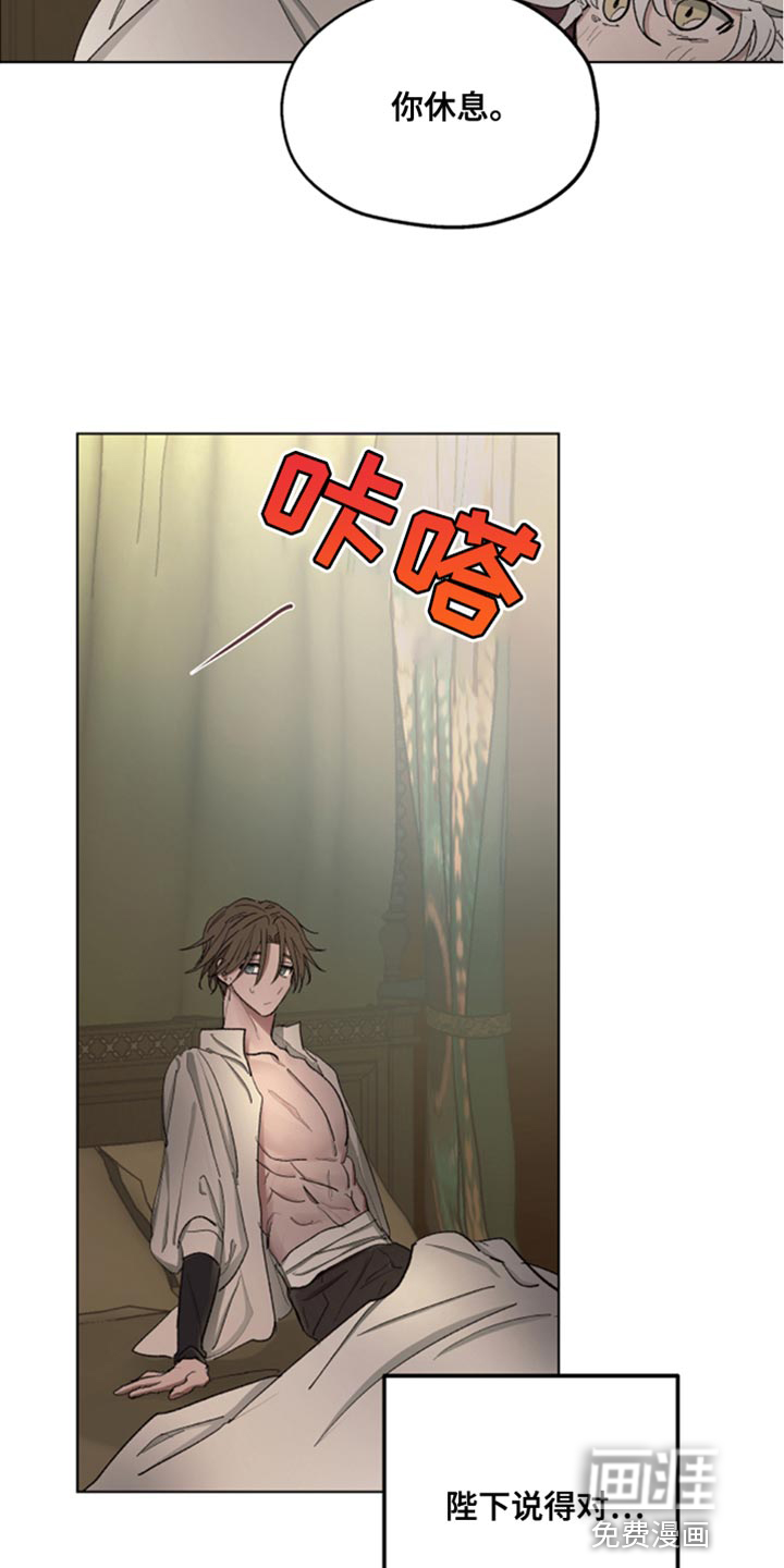 第78话28