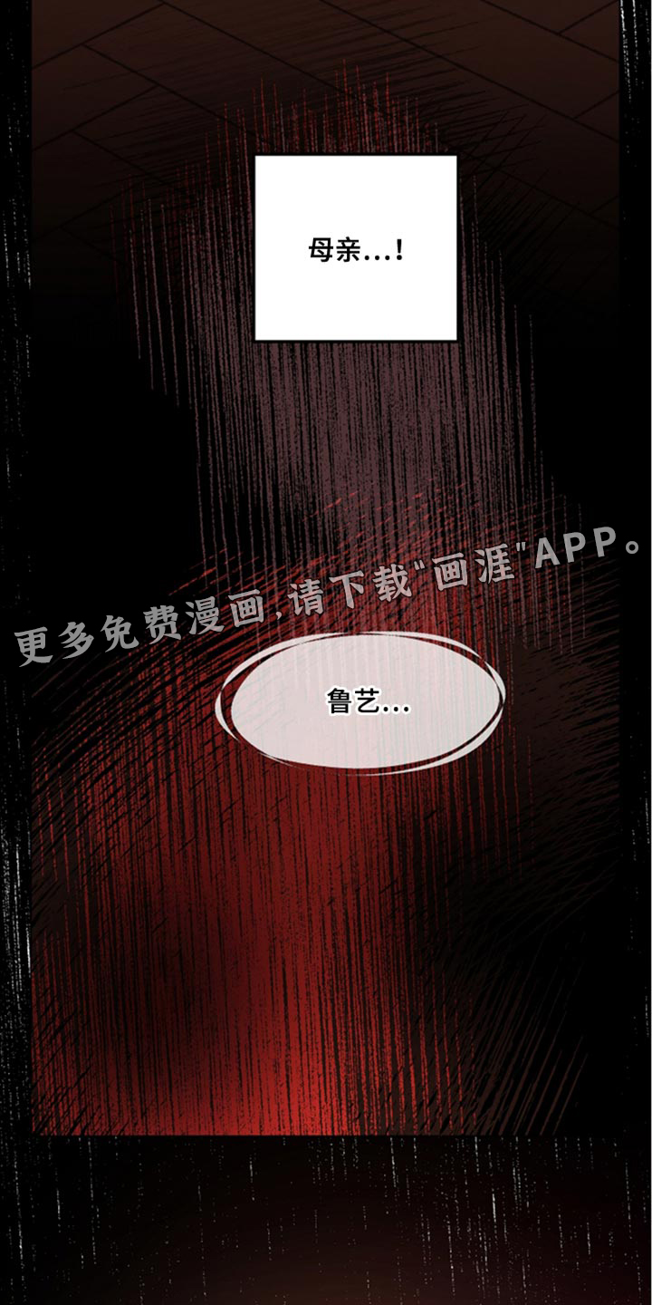 第78话32