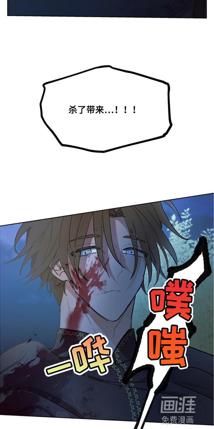 第78话5