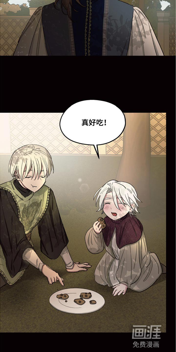 第78话7