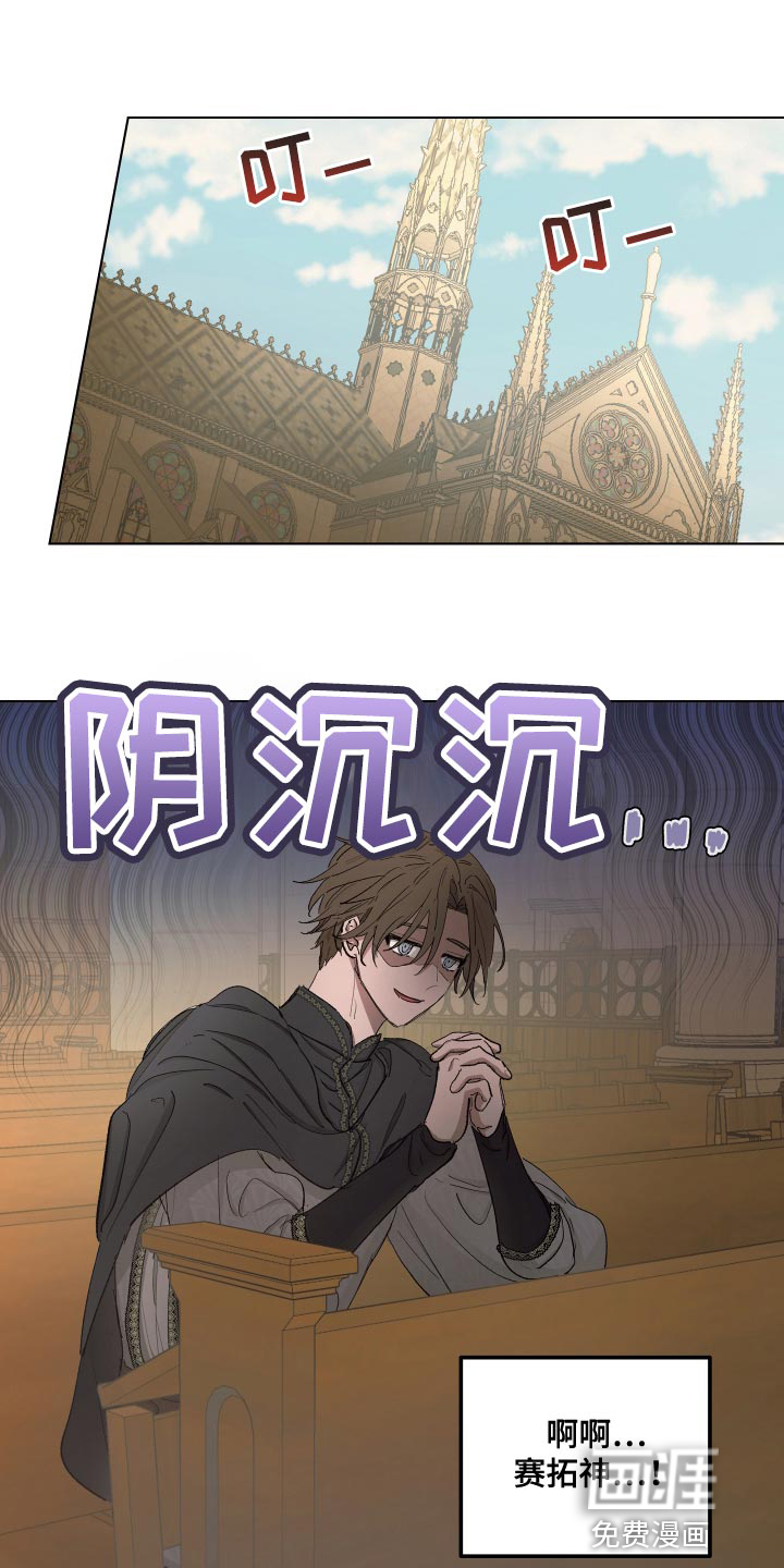 第77话0