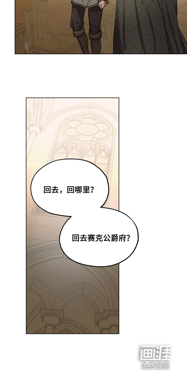 第77话12