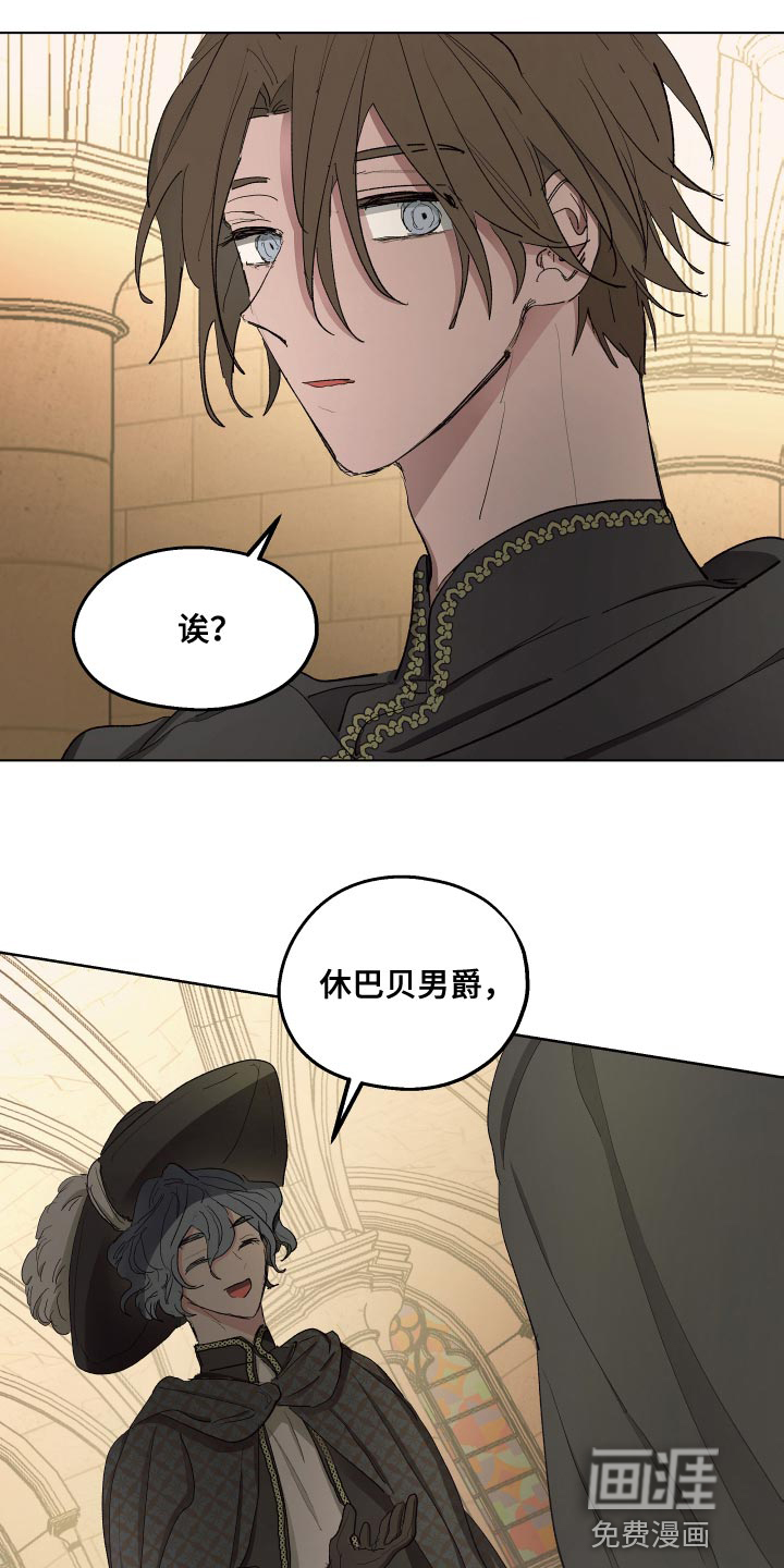 第77话13