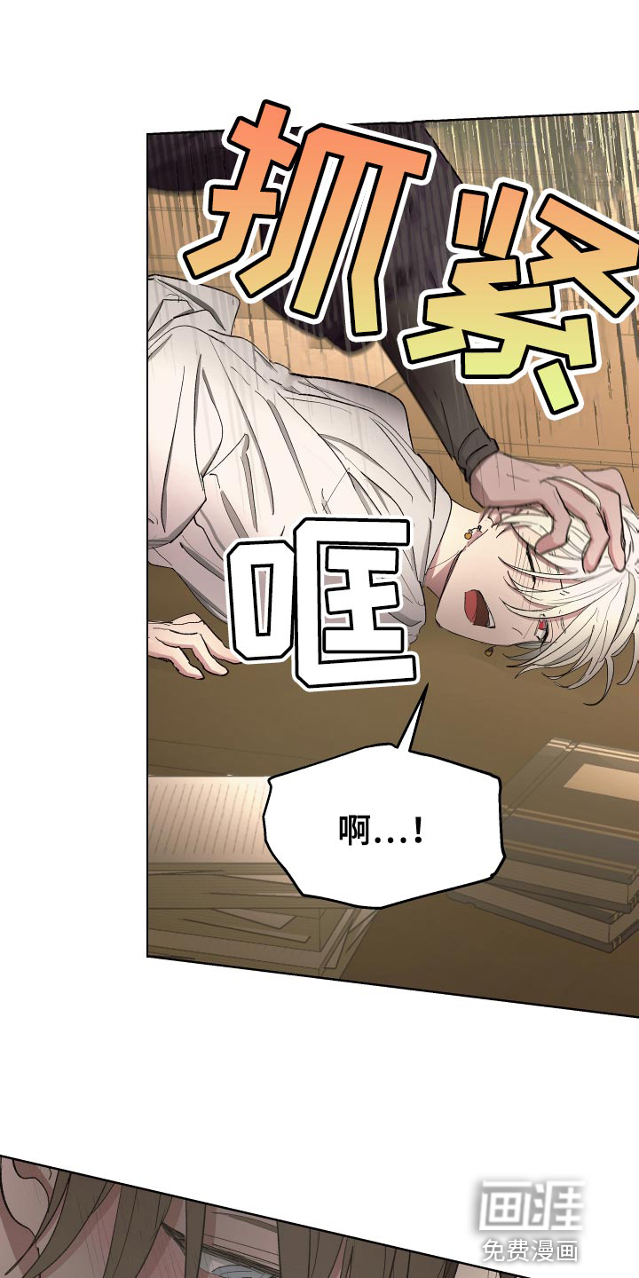第76话10