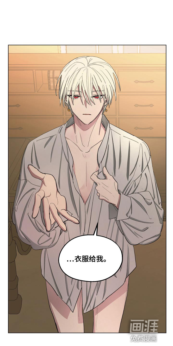 第76话15