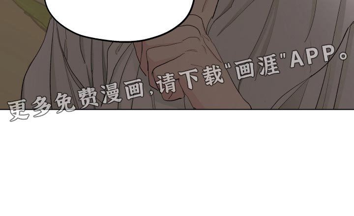 第76话19