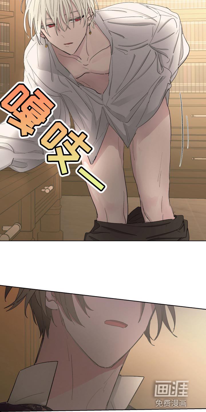 第76话9