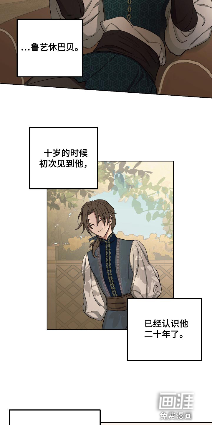 第75话1