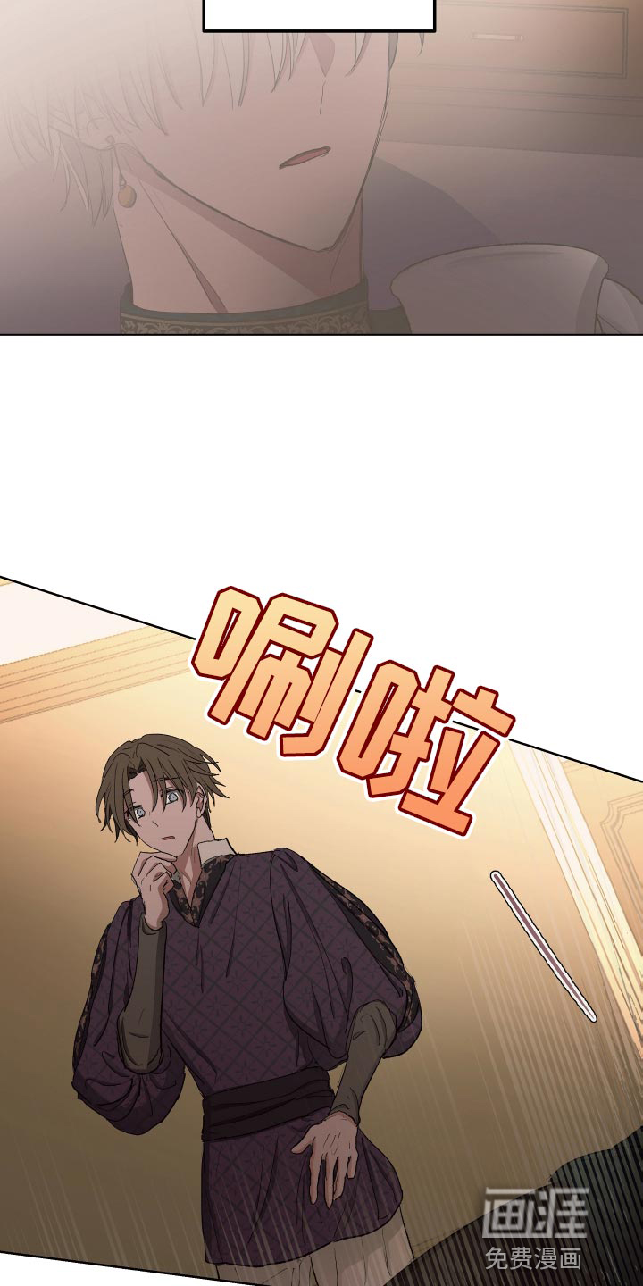 第75话17