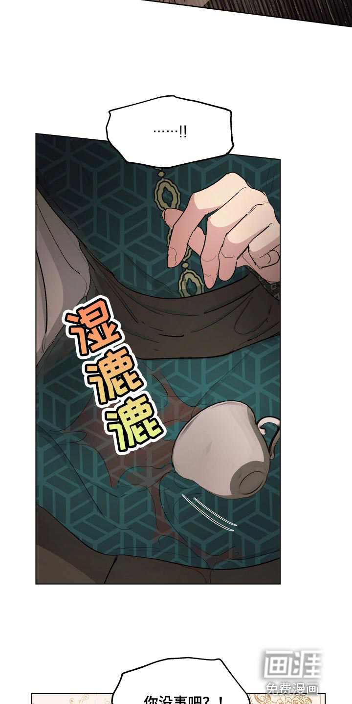 第75话18