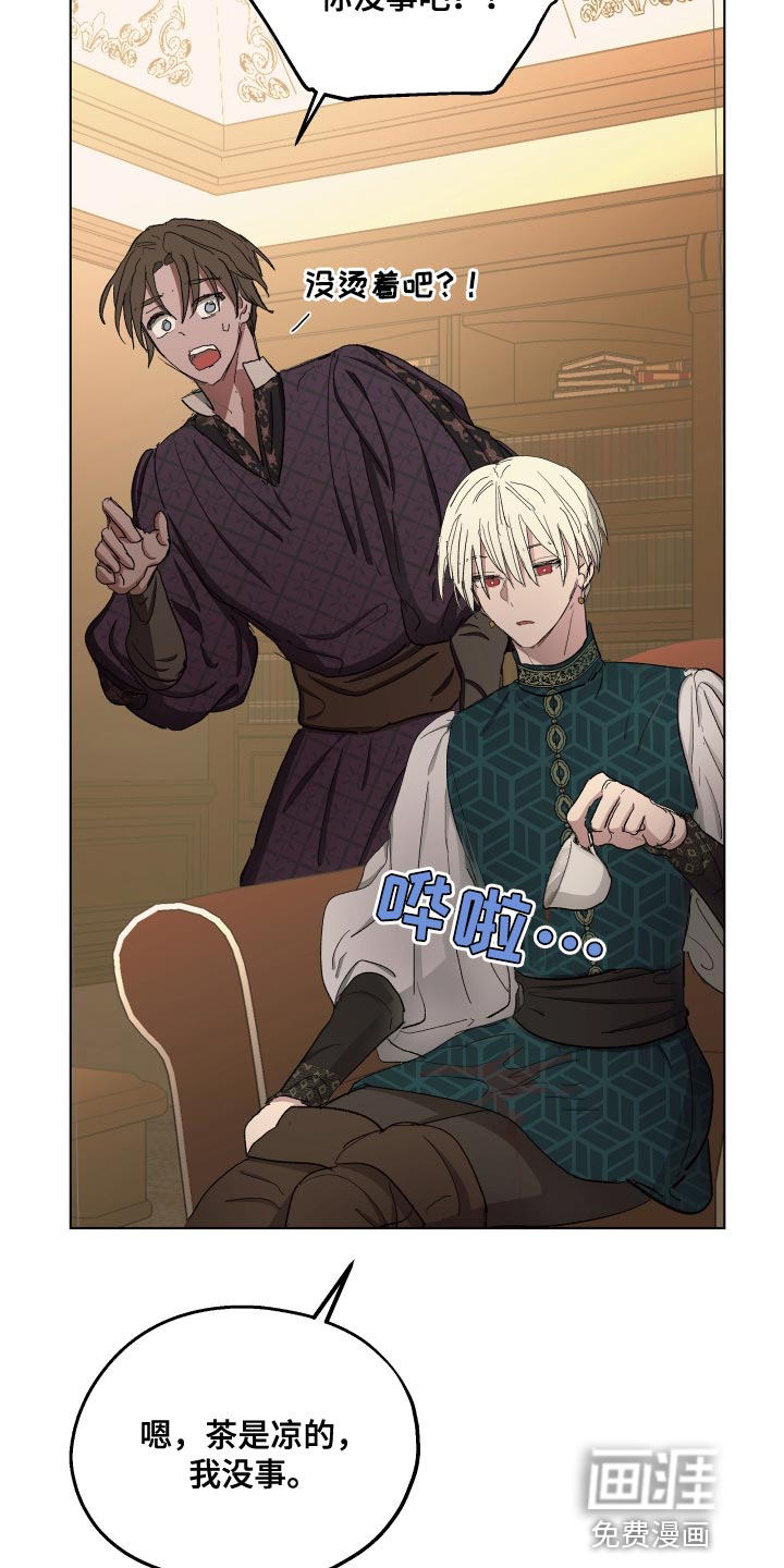 第75话19