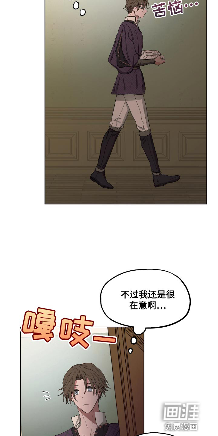 第75话21