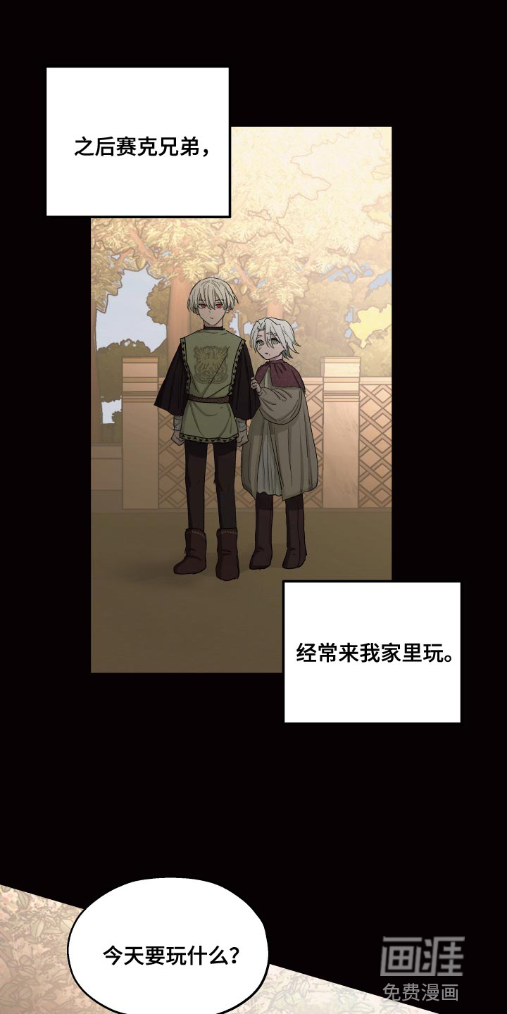 第74话0
