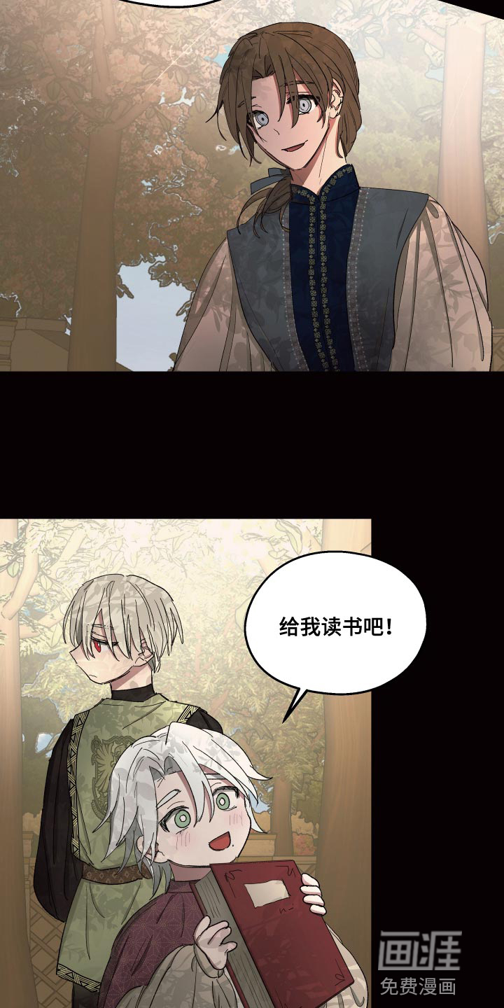 第74话1