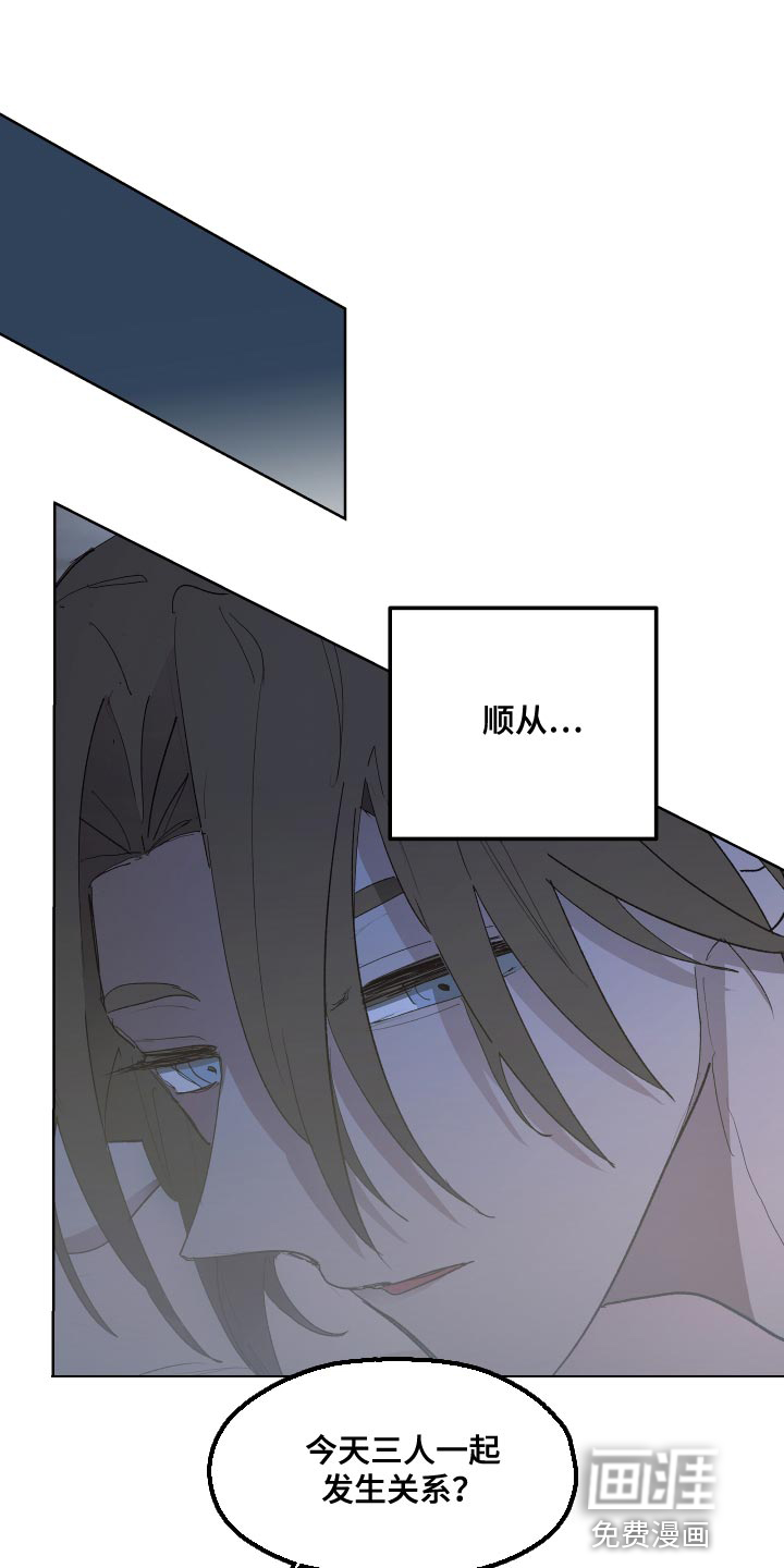 第73话0