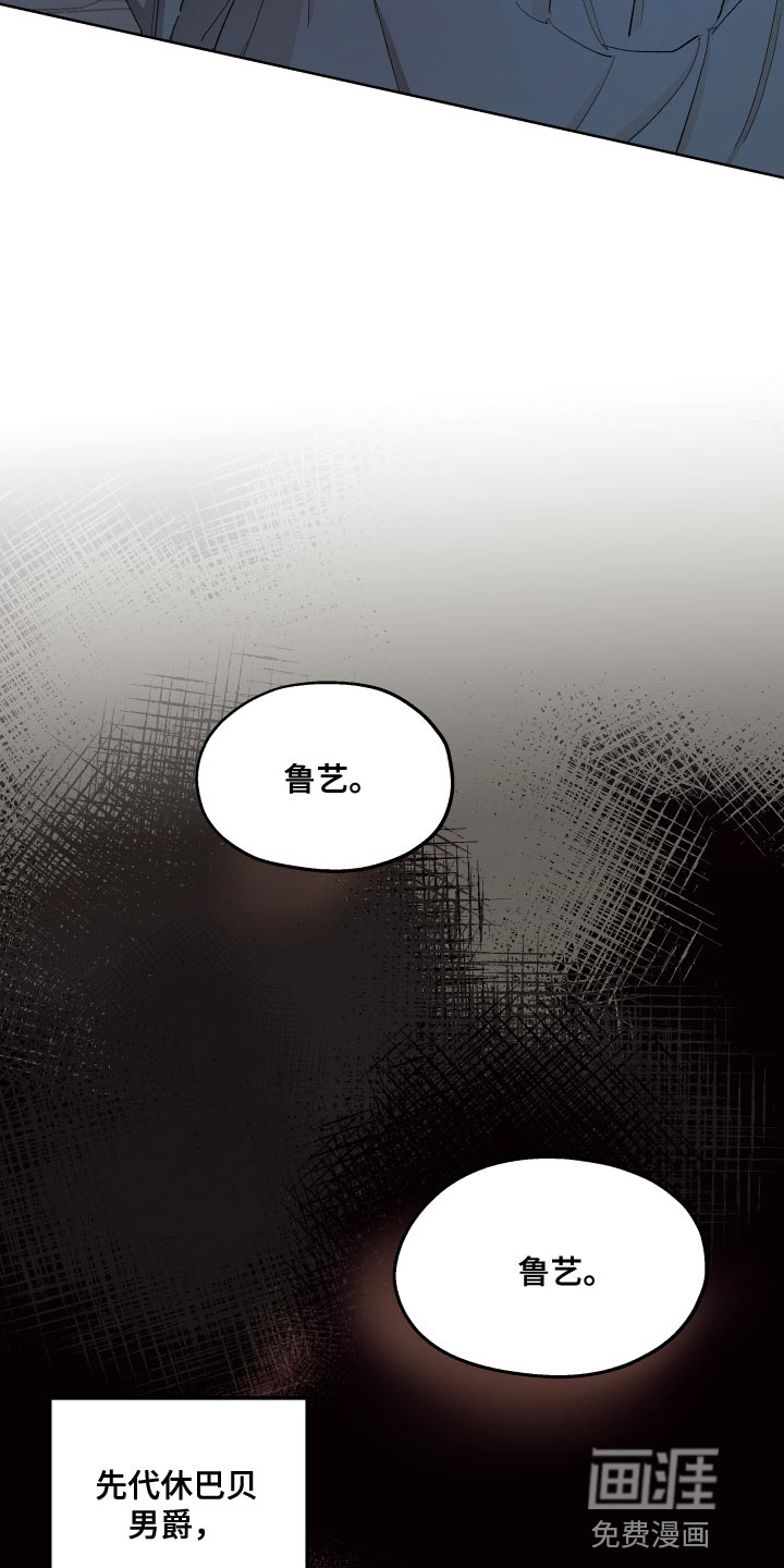 第73话15
