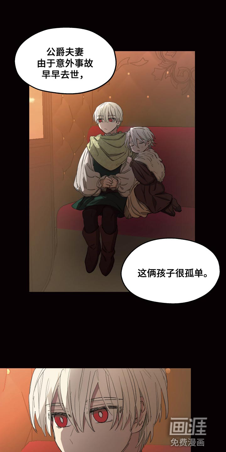 第73话19