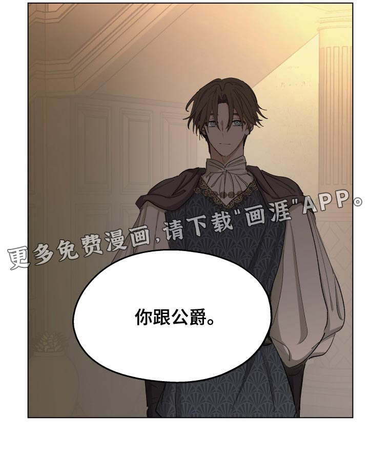 第72话20