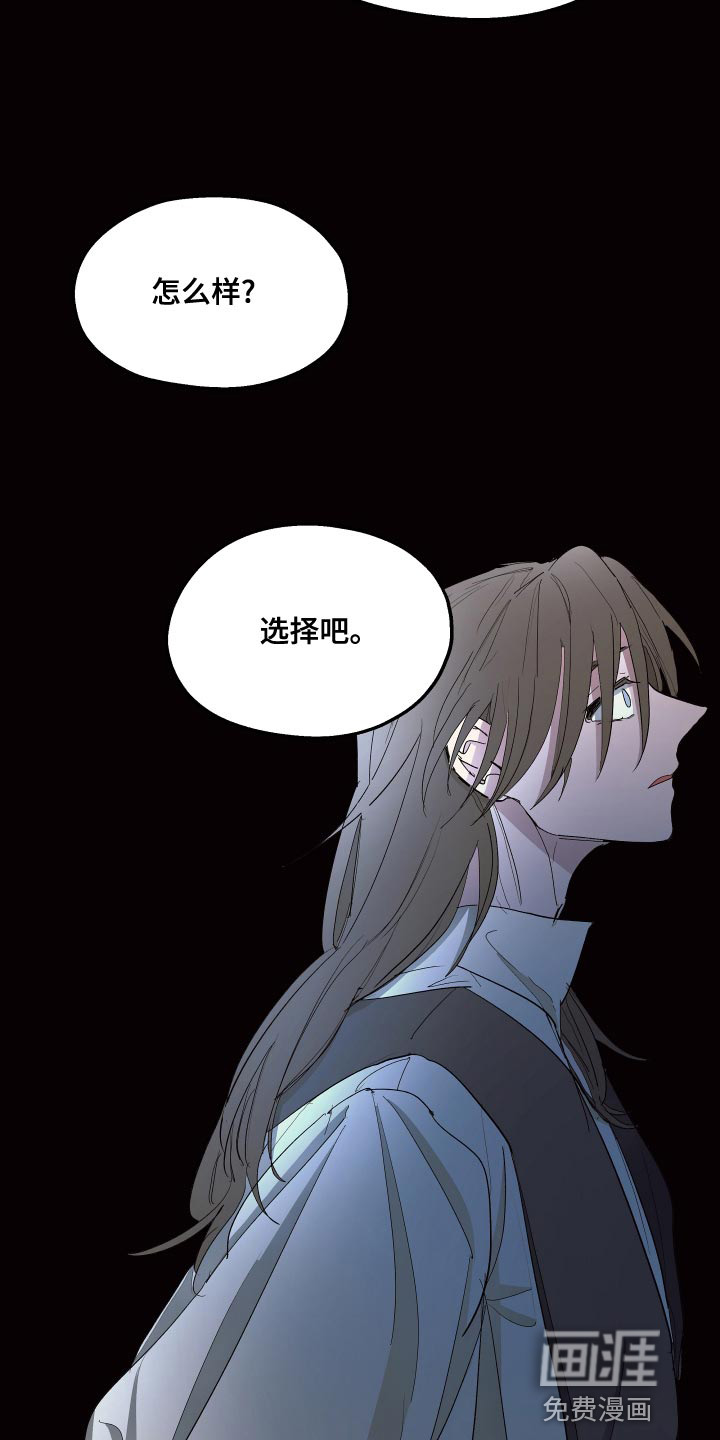 第71话10