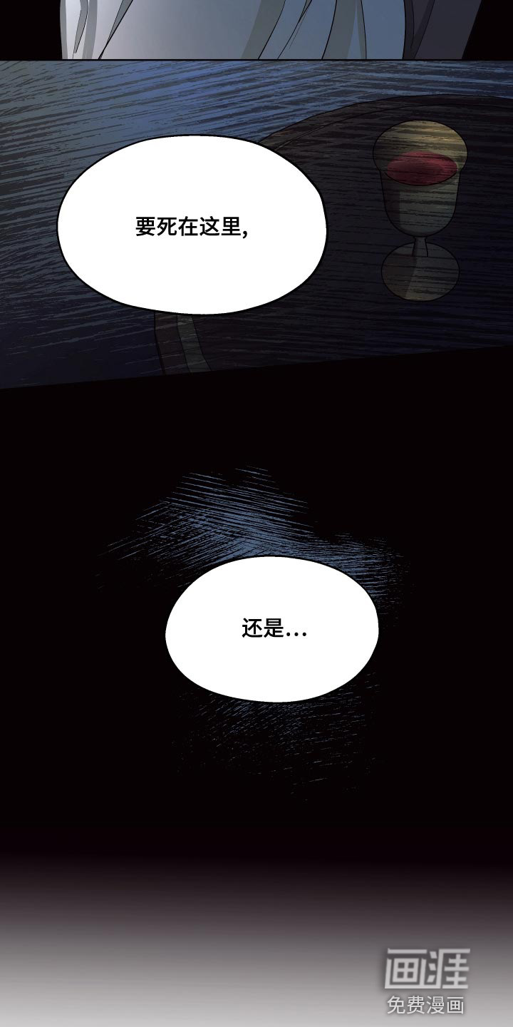 第71话11