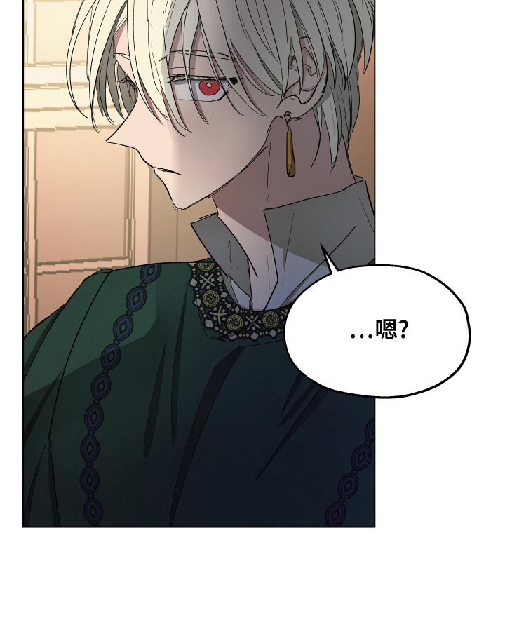 第70话20