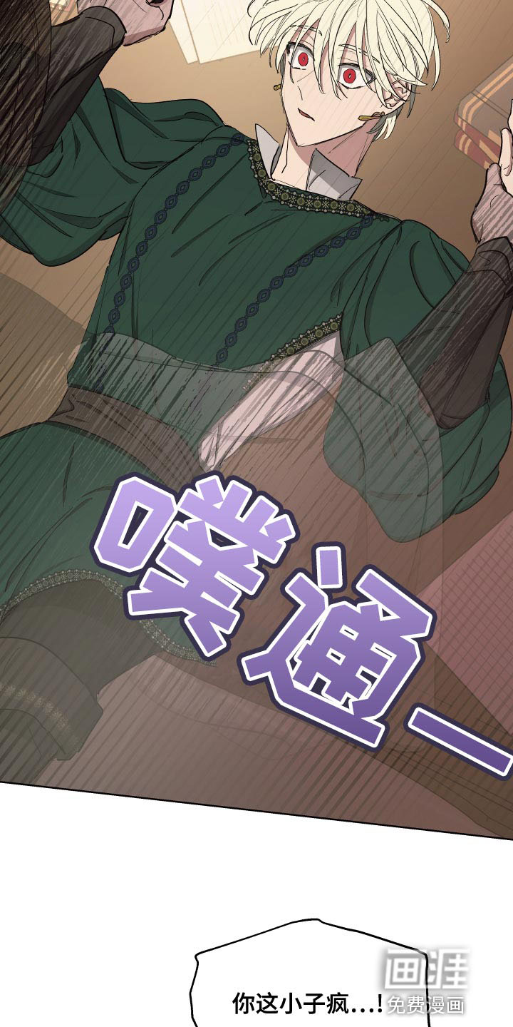 第70话22
