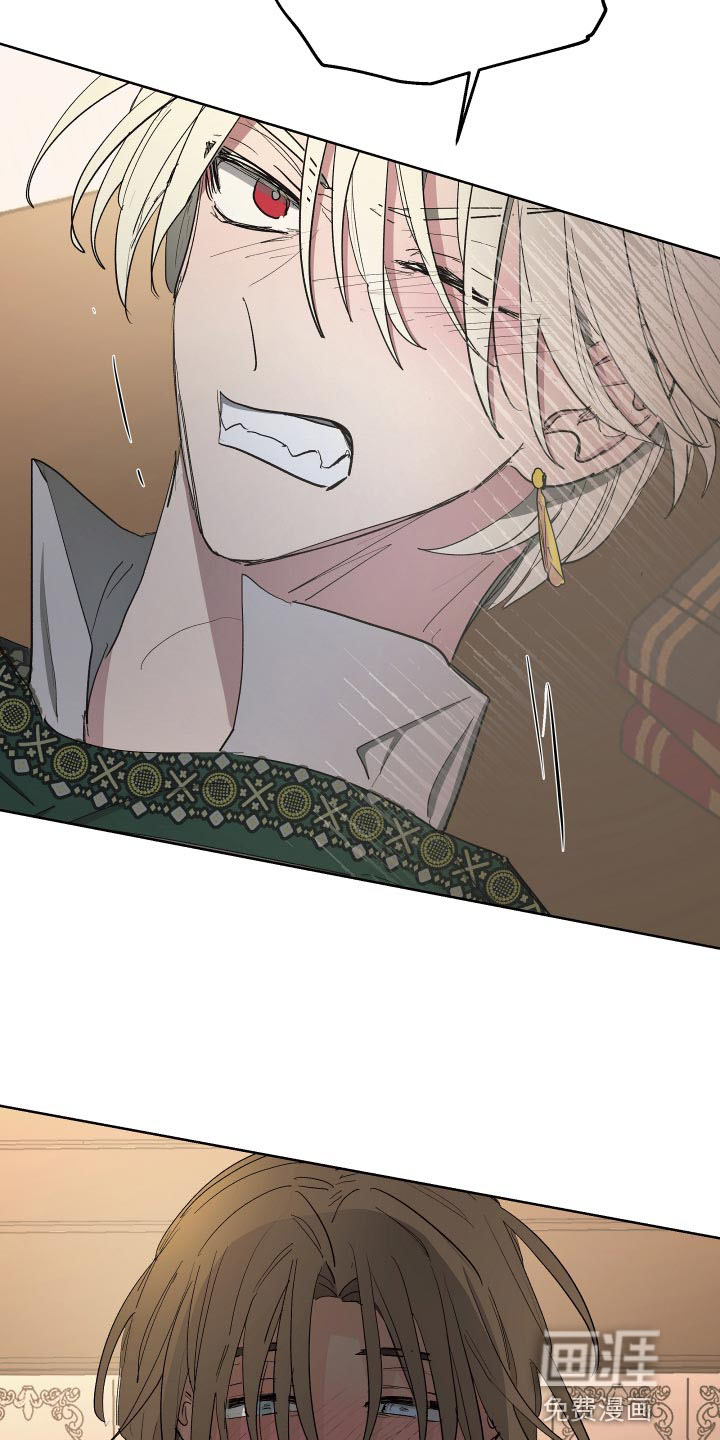 第70话23