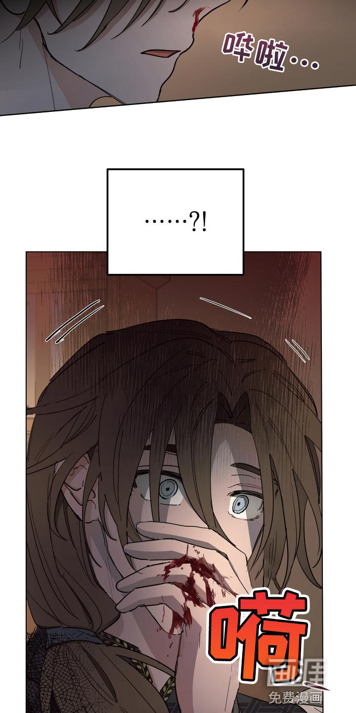 第70话8