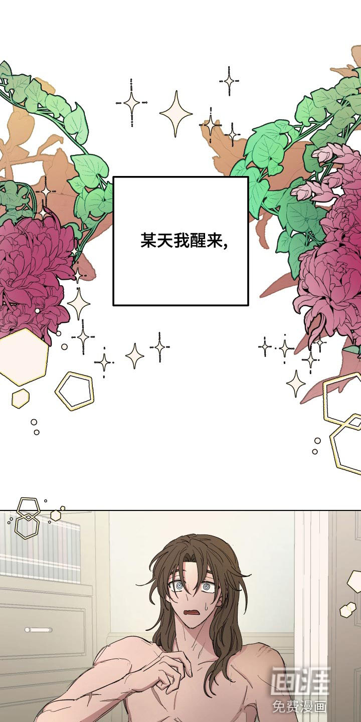 第69话0