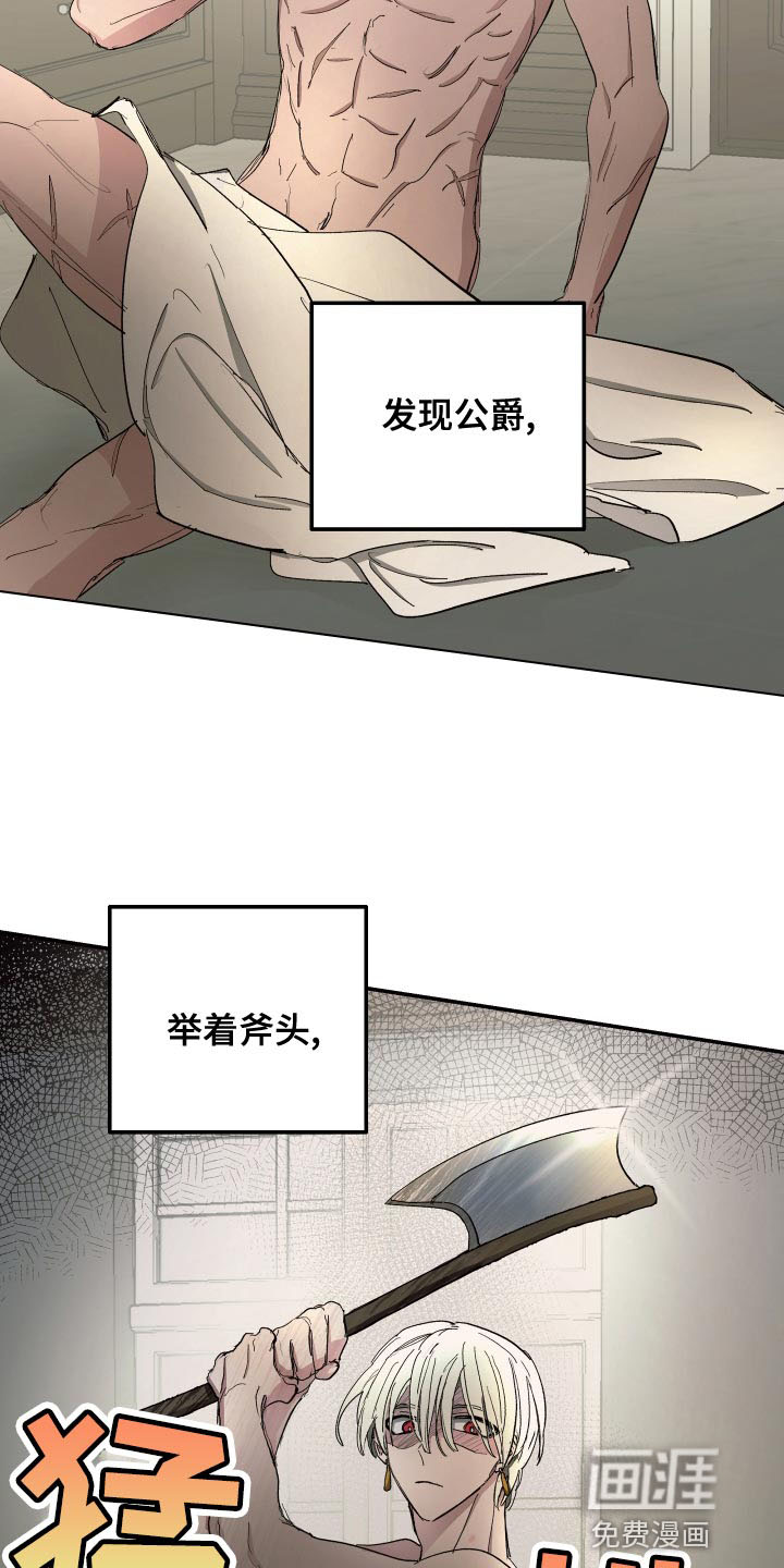 第69话1