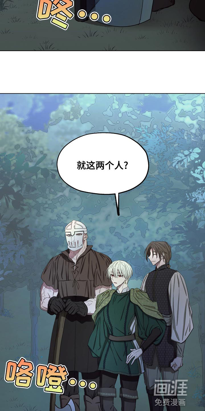 第69话5