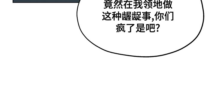 第69话7