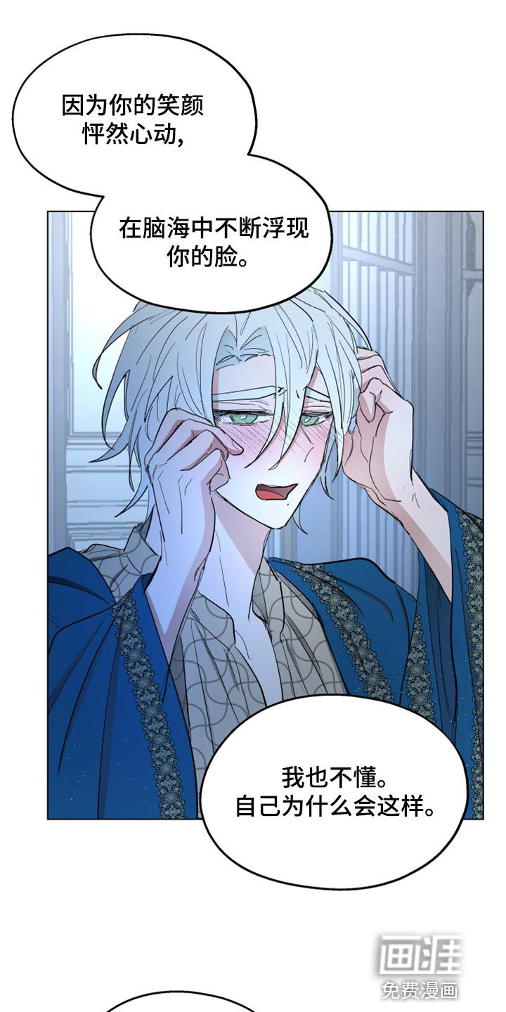 第68话0